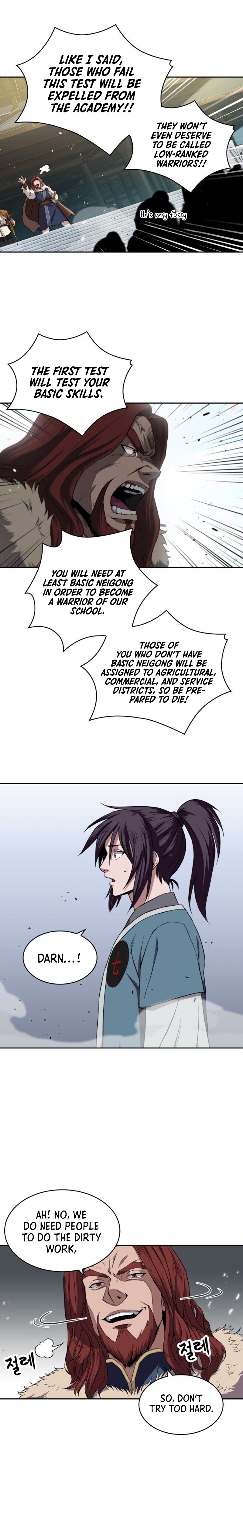 Nano Machine Chapter 7 image 6
