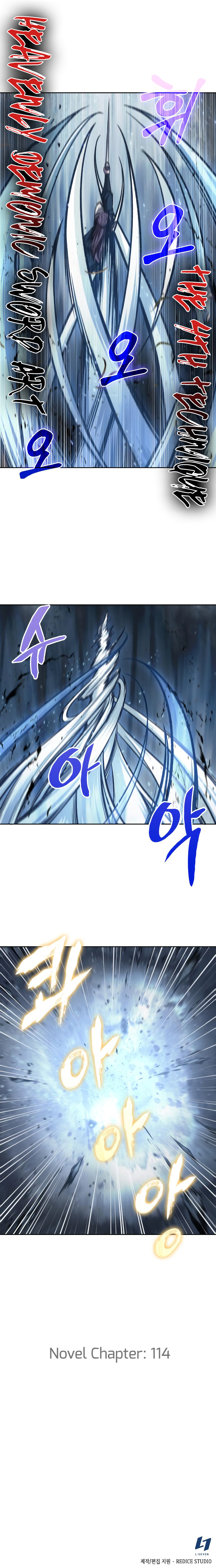Nano Machine Chapter 74 image 9