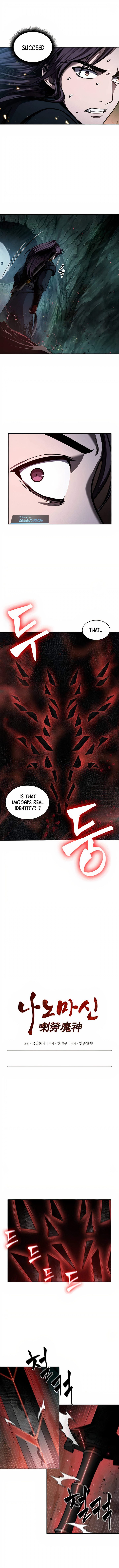 Nano Machine Chapter 76 image 1