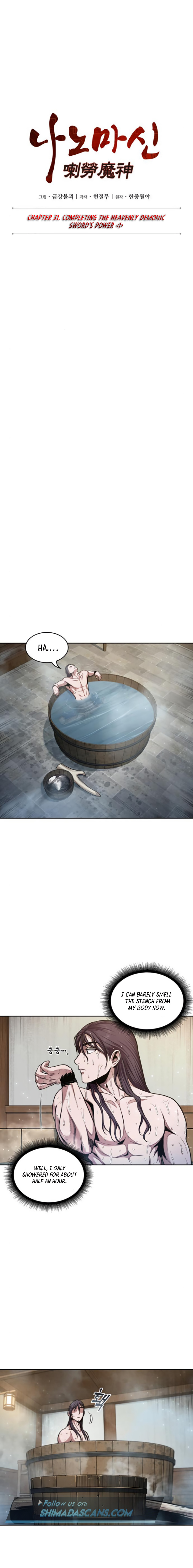 Nano Machine Chapter 77 image 2