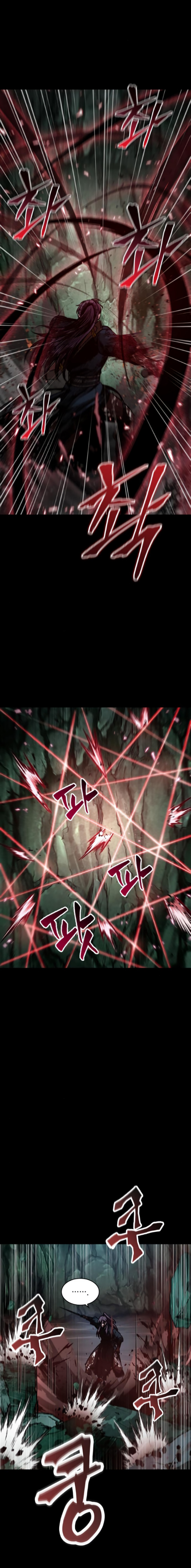 Nano Machine Chapter 77 image 4