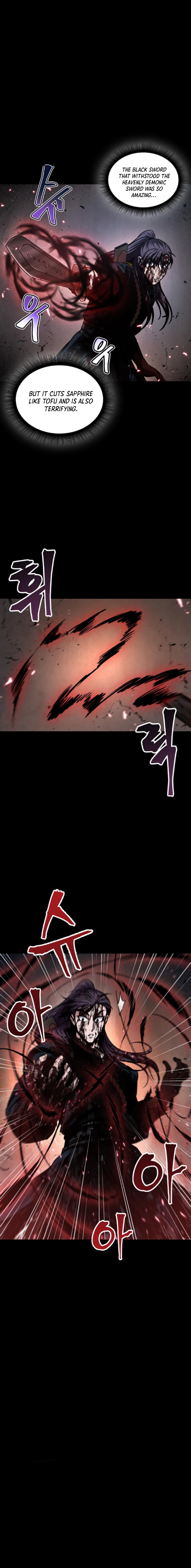 Nano Machine Chapter 77 image 5