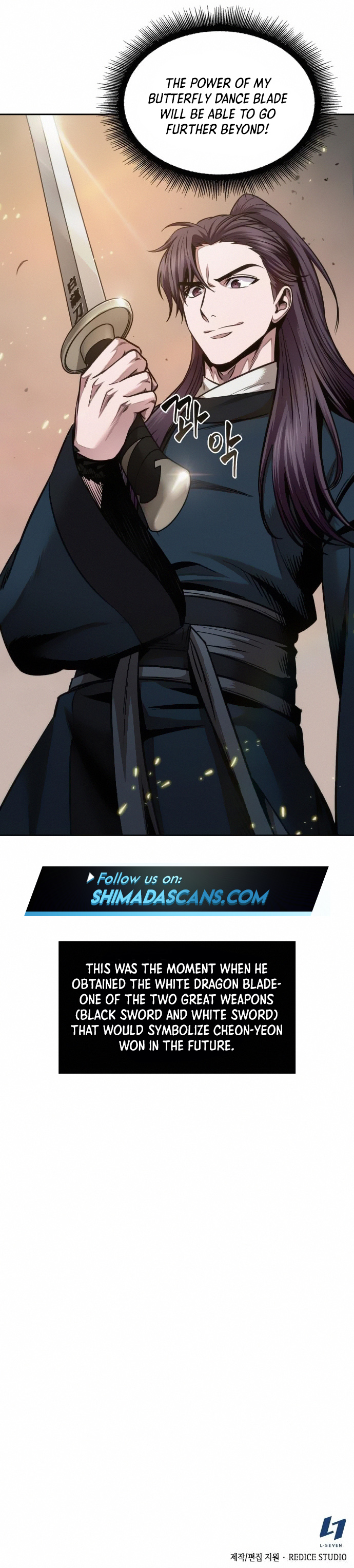 Nano Machine Chapter 79 image 11