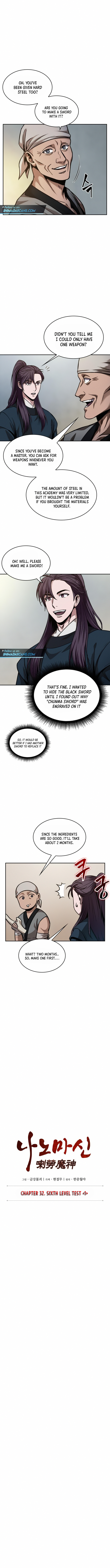 Nano Machine Chapter 79 image 1