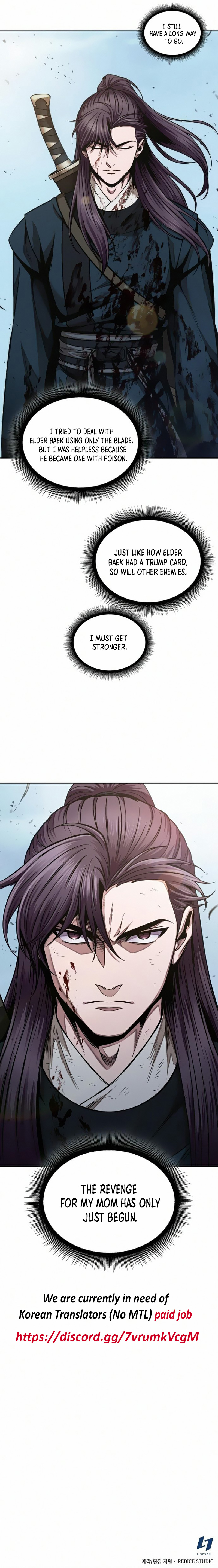 Nano Machine Chapter 81 image 15