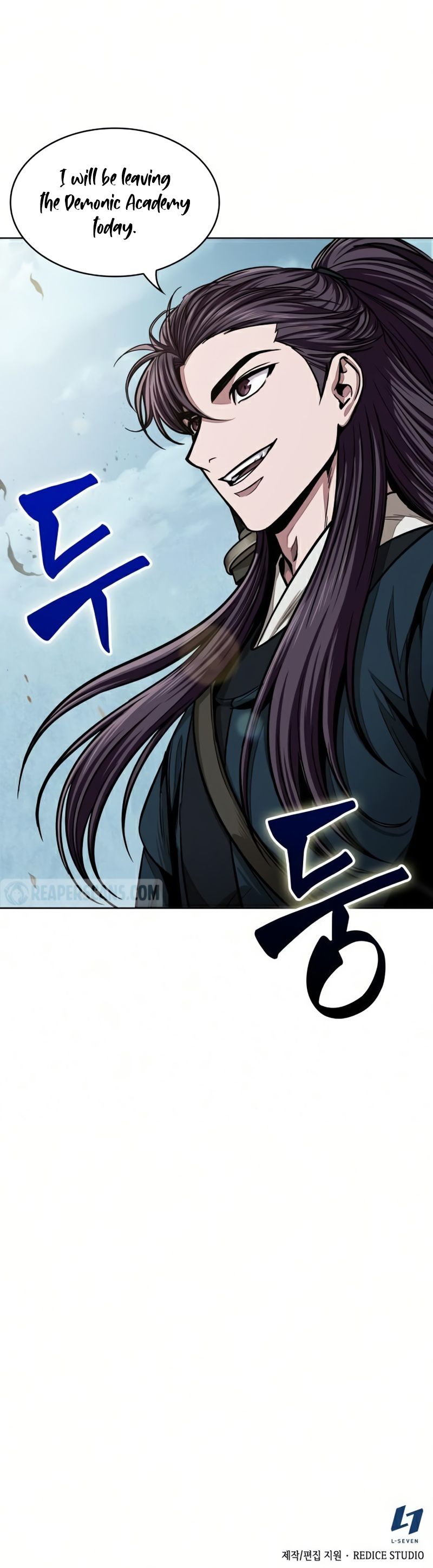 Nano Machine Chapter 87 image 13