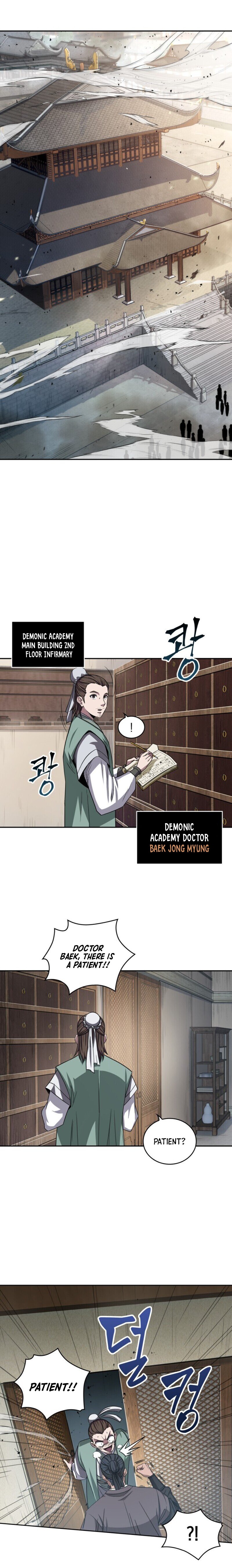 Nano Machine Chapter 9 image 1