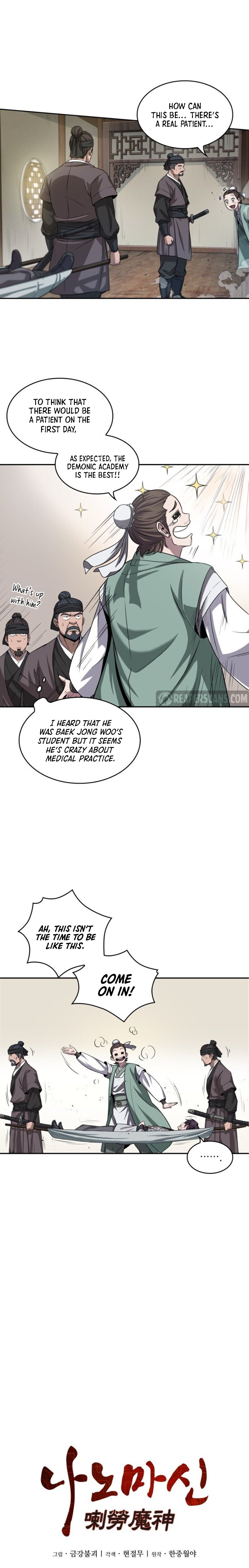 Nano Machine Chapter 9 image 2