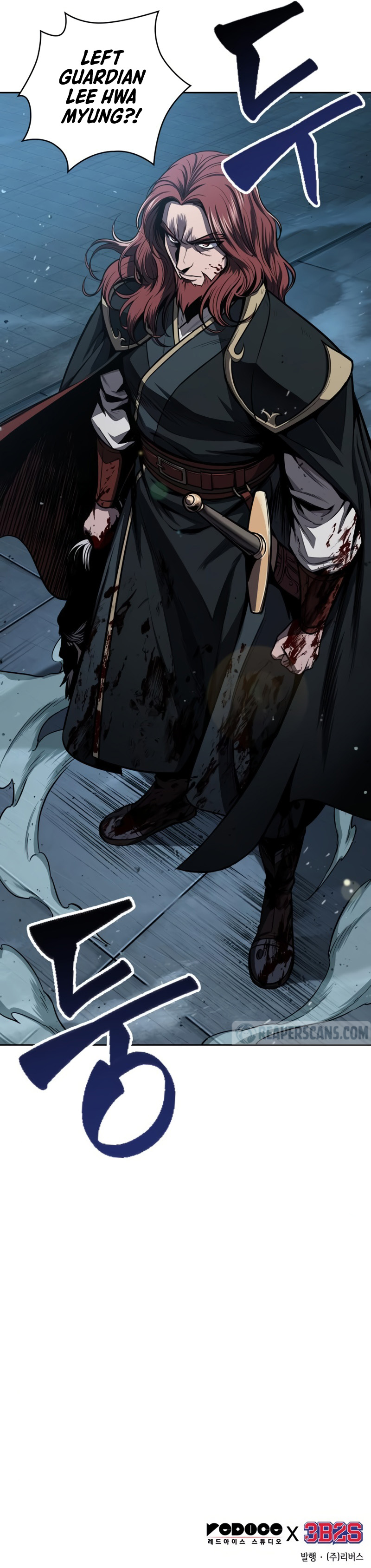 Nano Machine Chapter 93 image 12