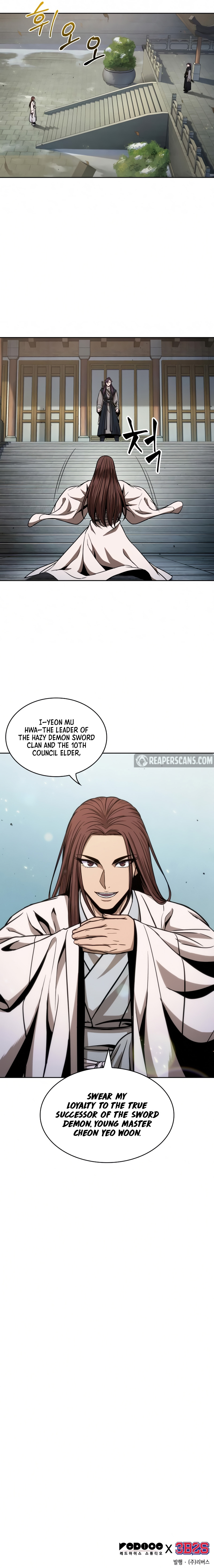 Nano Machine Chapter 98 image 11