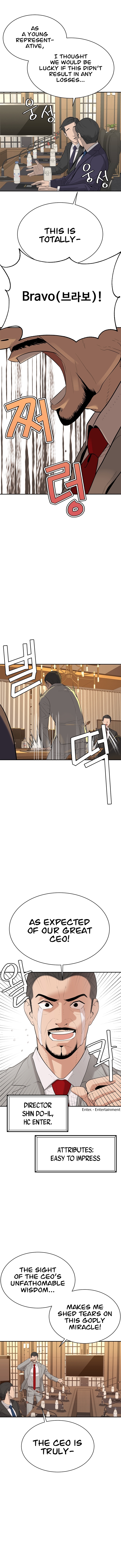 The Secret Affairs Of The 3rd Generation Chaebol Chapter 1 image 3