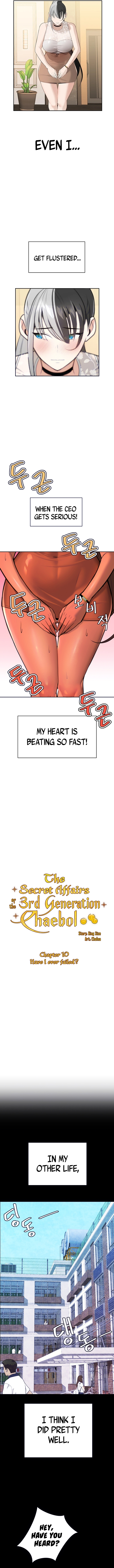 The Secret Affairs Of The 3rd Generation Chaebol Chapter 10 - Have I ever failed? image 1