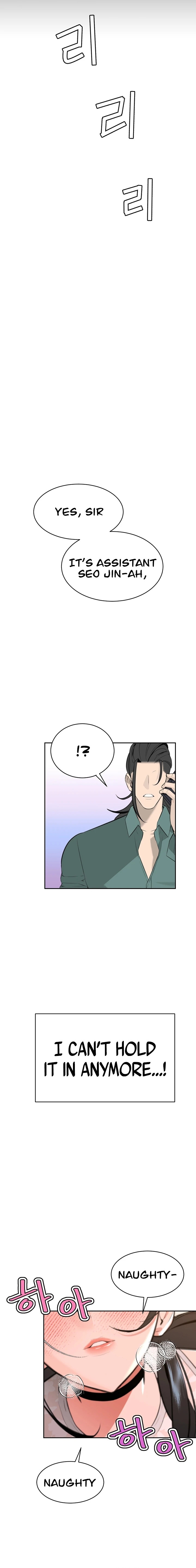 The Secret Affairs Of The 3rd Generation Chaebol Chapter 12 - Punishing the CEO image 8