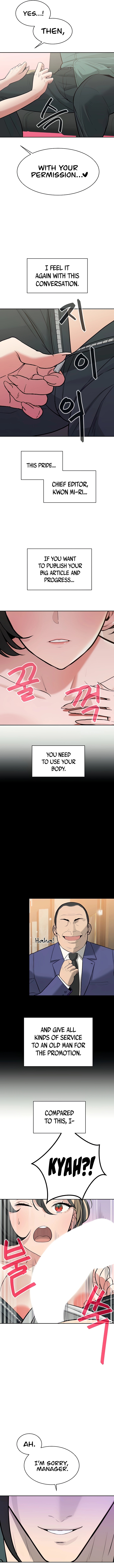 The Secret Affairs Of The 3rd Generation Chaebol Chapter 16 - A sexy body that bears loyalty image 11