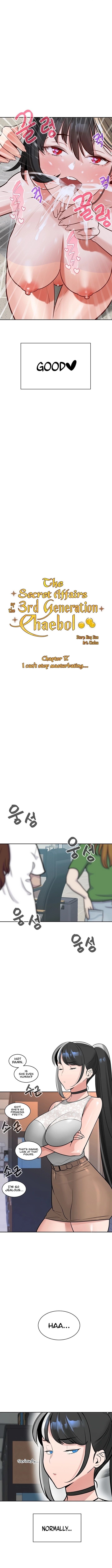 The Secret Affairs Of The 3rd Generation Chaebol Chapter 17 - I can't stop masturbating image 1