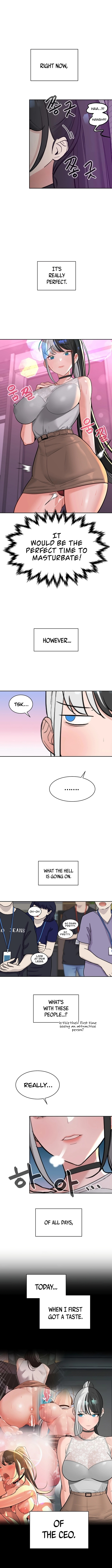 The Secret Affairs Of The 3rd Generation Chaebol Chapter 17 - I can't stop masturbating image 2