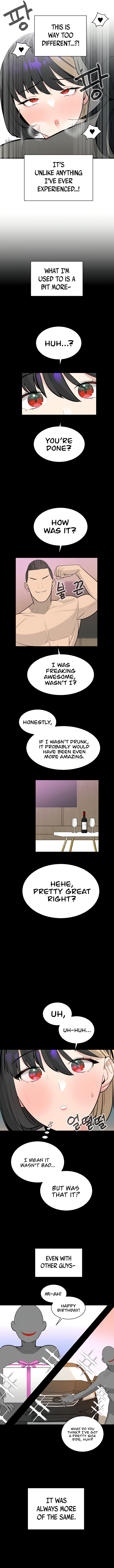 The Secret Affairs Of The 3rd Generation Chaebol Chapter 19 - Master, is this good enough? image 13