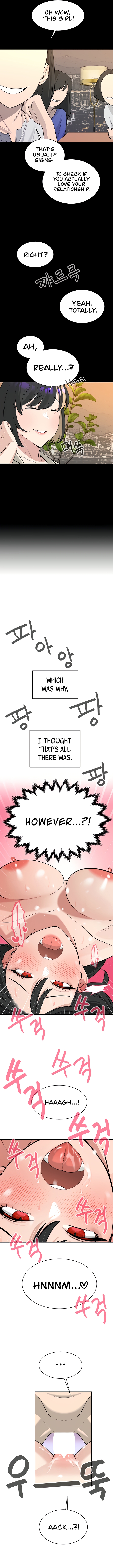 The Secret Affairs Of The 3rd Generation Chaebol Chapter 19 - Master, is this good enough? image 14