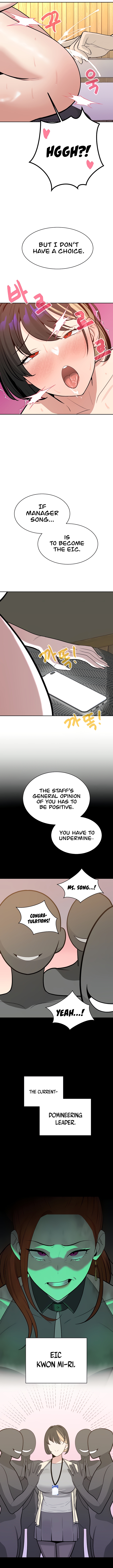 The Secret Affairs Of The 3rd Generation Chaebol Chapter 19 - Master, is this good enough? image 7