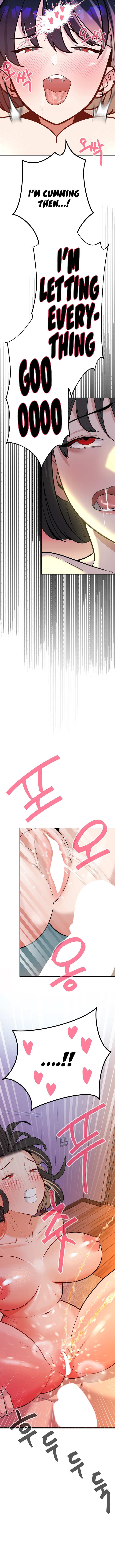 The Secret Affairs Of The 3rd Generation Chaebol Chapter 20 - Master, is this good enough? image 10