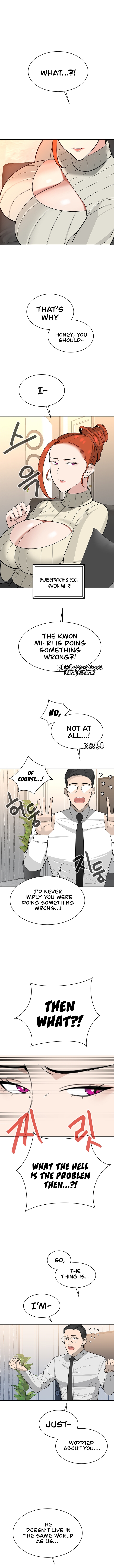 The Secret Affairs Of The 3rd Generation Chaebol Chapter 20 - Master, is this good enough? image 12