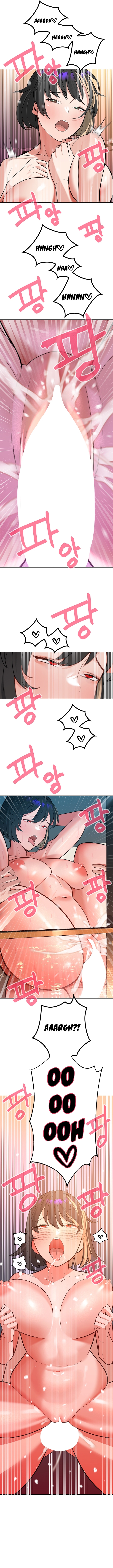 The Secret Affairs Of The 3rd Generation Chaebol Chapter 20 - Master, is this good enough? image 7