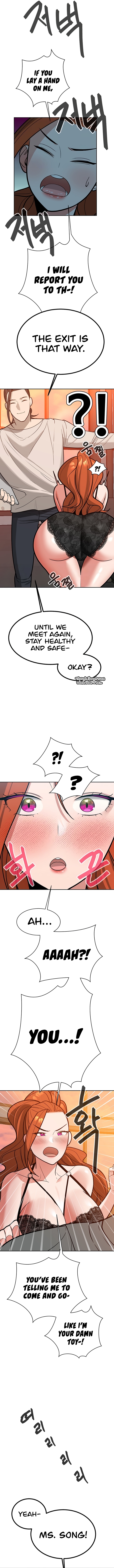 The Secret Affairs Of The 3rd Generation Chaebol Chapter 22 - Chieftain... please keep fucking me image 3