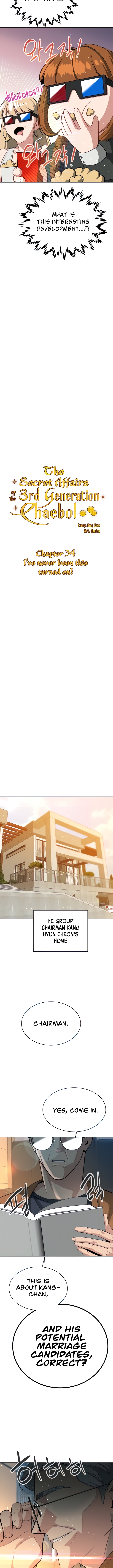 The Secret Affairs Of The 3rd Generation Chaebol Chapter 34 - I've never been this turned on! image 1