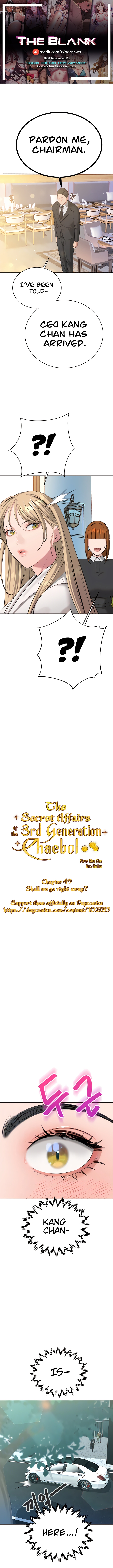 The Secret Affairs Of The 3rd Generation Chaebol Chapter 49 - Shall we go right away? image 0