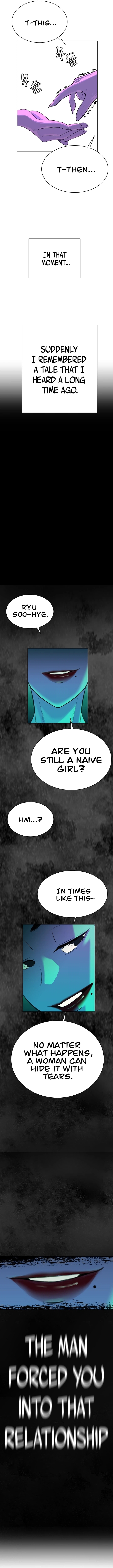 The Secret Affairs Of The 3rd Generation Chaebol Chapter 8 - Cumming in a married woman's womb image 18