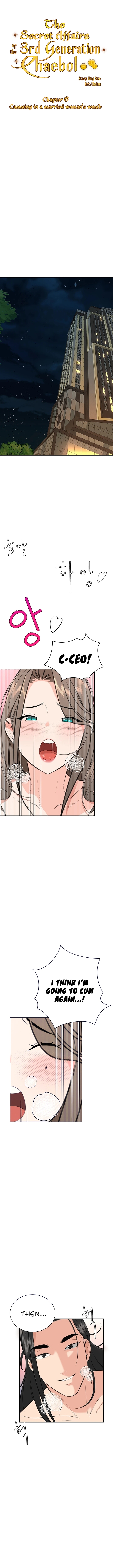The Secret Affairs Of The 3rd Generation Chaebol Chapter 8 - Cumming in a married woman's womb image 2