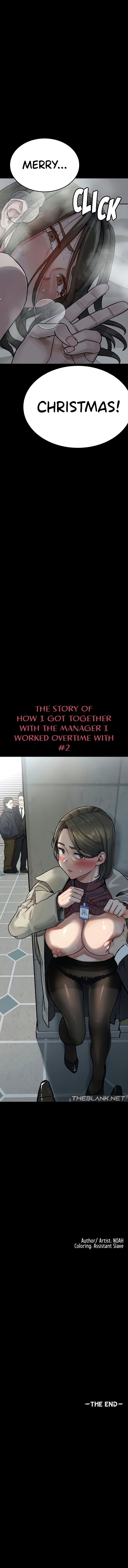 The Story of How I Got Together With the Manager on Christmas Chapter 2 image 9