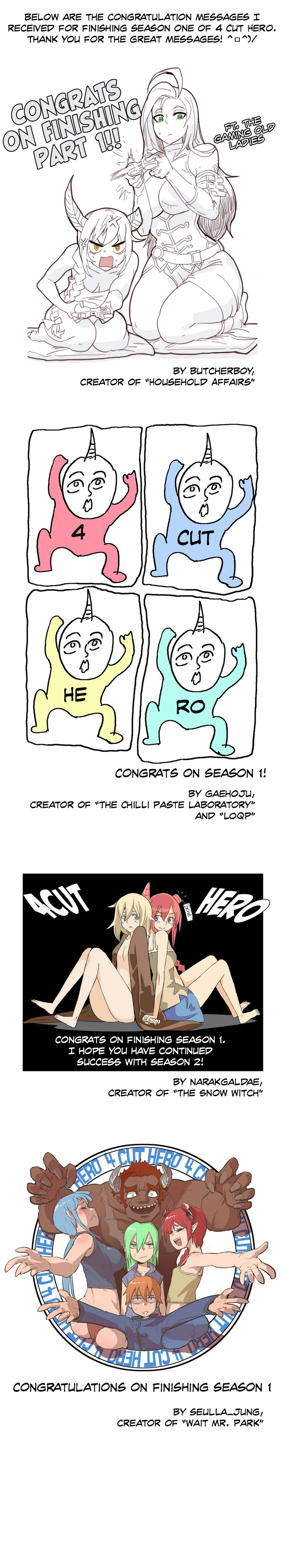 4 Cut Hero Chapter 100.5 - Epilogue image 4