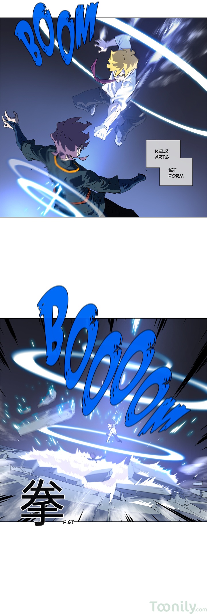 4 Cut Hero Chapter 154 image 22