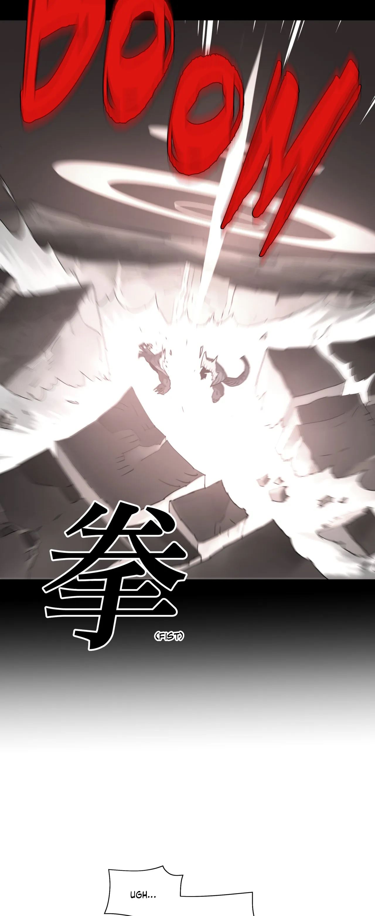 4 Cut Hero Chapter 199 image 16