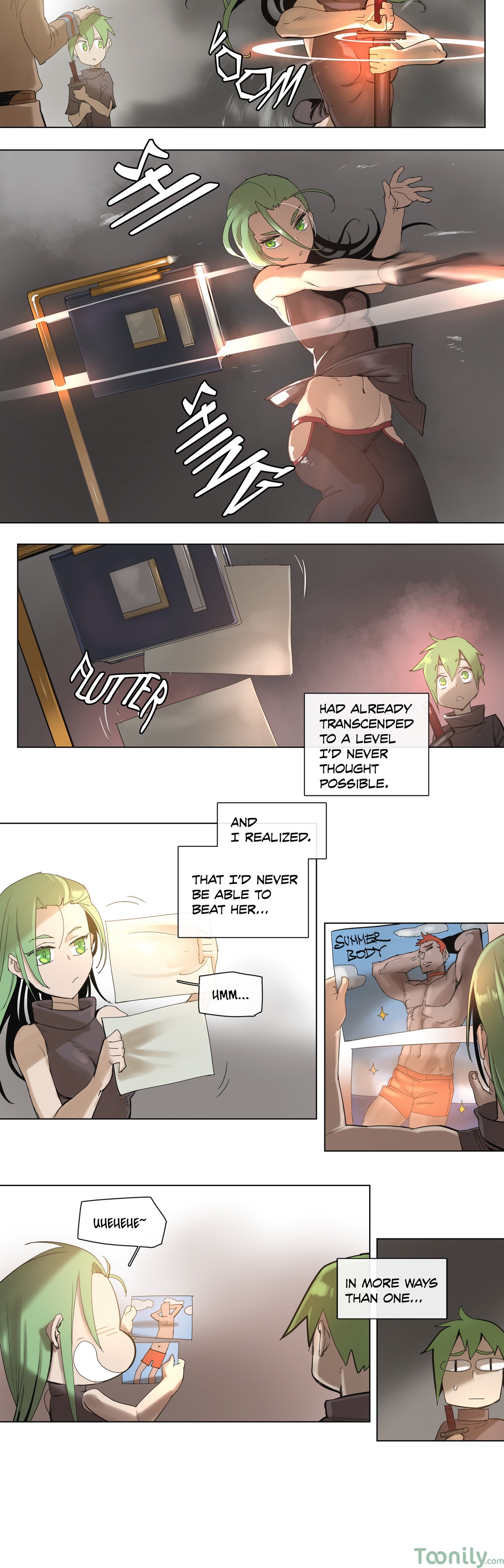 4 Cut Hero Chapter 43 image 1
