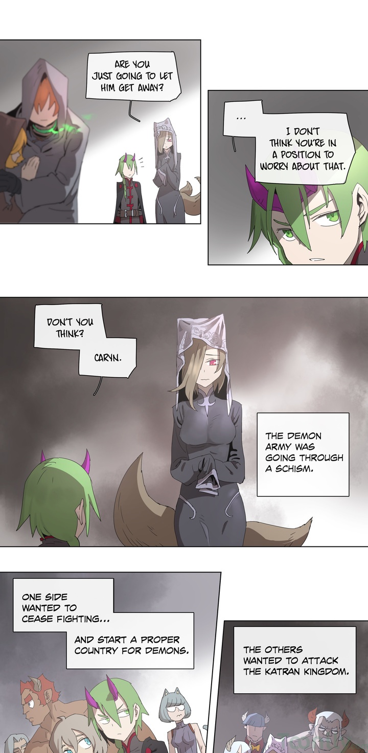 4 Cut Hero Chapter 99 image 17