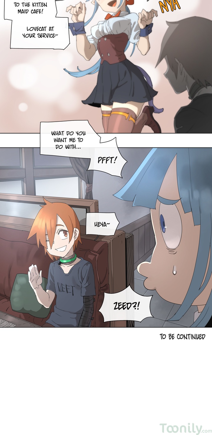4 Cut Hero Chapter 99 image 19