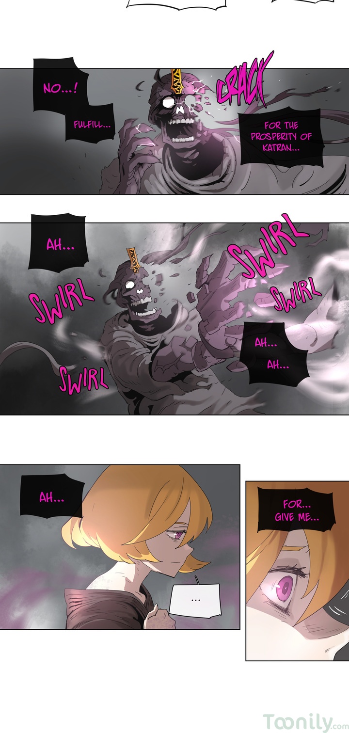 4 Cut Hero Chapter 99 image 2