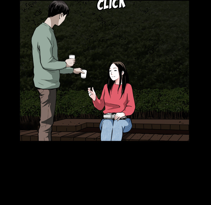 Birthday Present Chapter 1 image 9