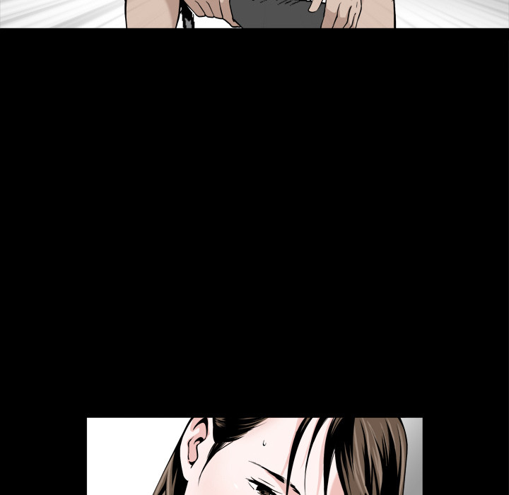 Birthday Present Chapter 1 image 102