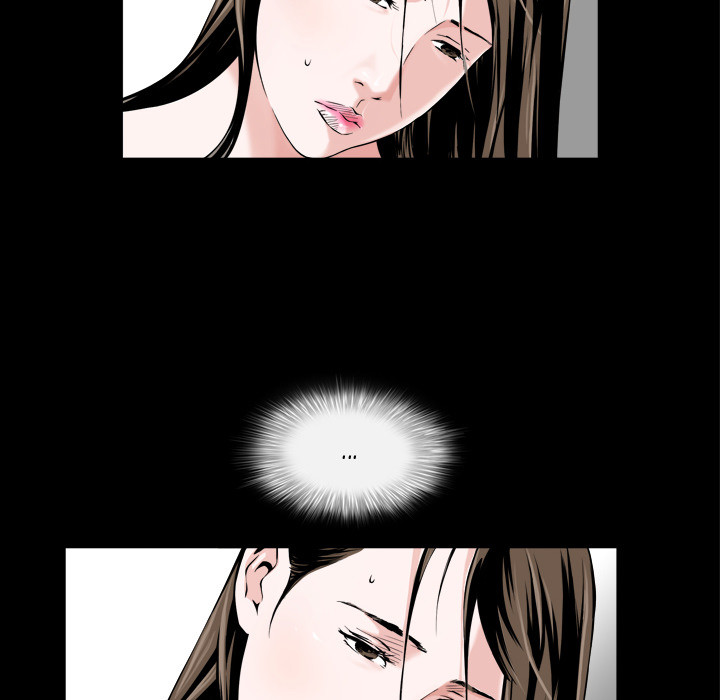 Birthday Present Chapter 1 image 103