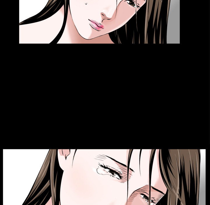 Birthday Present Chapter 1 image 104