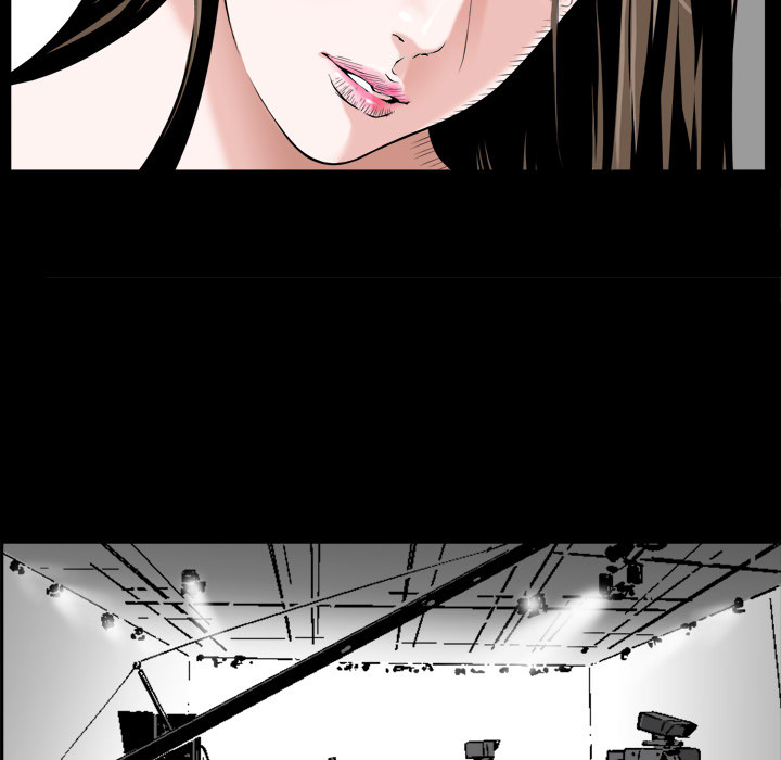 Birthday Present Chapter 1 image 105