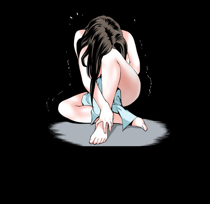Birthday Present Chapter 1 image 107
