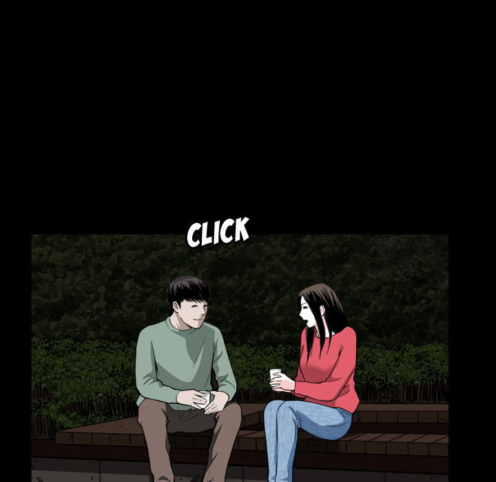 Birthday Present Chapter 1 image 10
