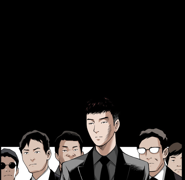 Birthday Present Chapter 1 image 109