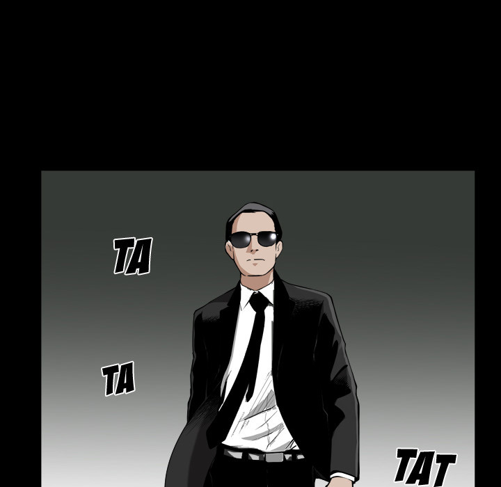 Birthday Present Chapter 1 image 111