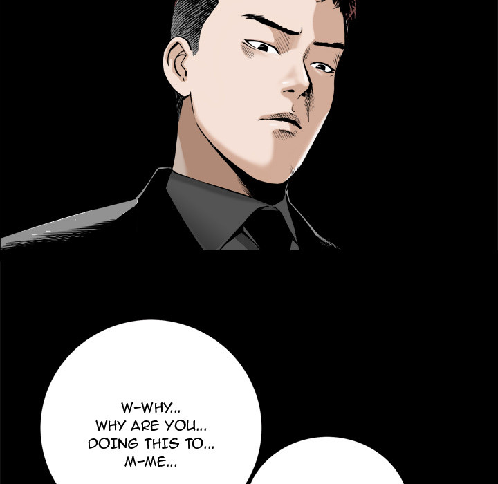 Birthday Present Chapter 1 image 120