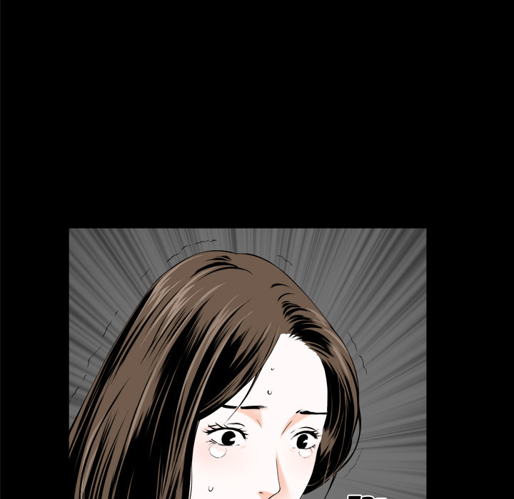 Birthday Present Chapter 1 image 124
